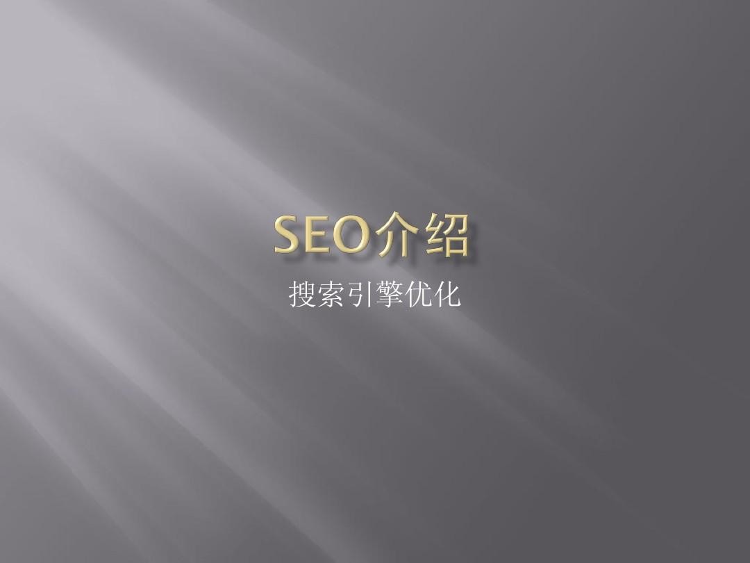 適合上班族的25個副業(yè)(適合上班族的互聯(lián)網(wǎng)副業(yè))1