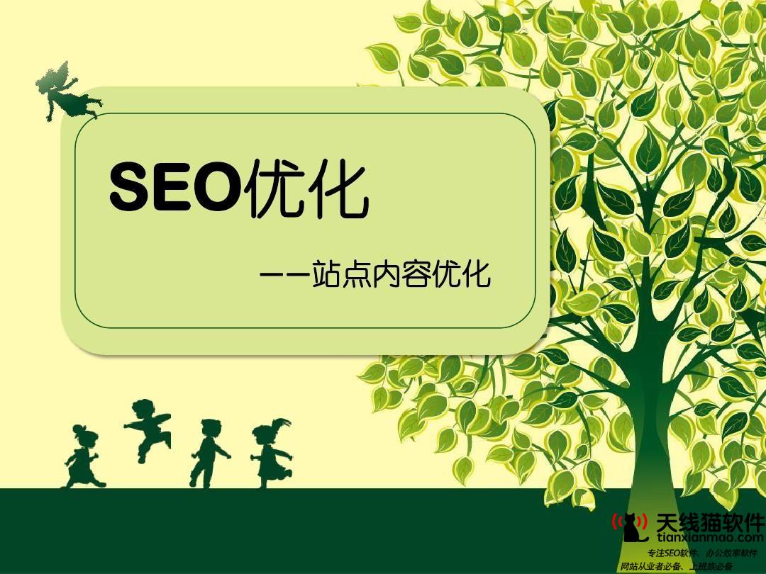 注冊(cè)地是個(gè)島這些互聯(lián)網(wǎng)公司這么會(huì)玩3