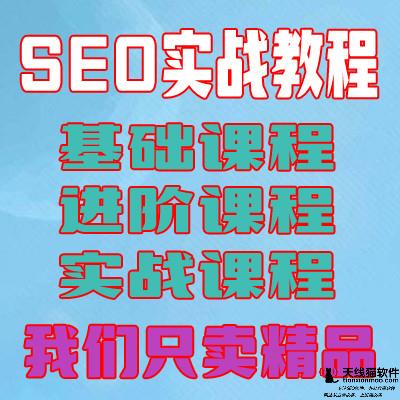 人類進(jìn)化或被互聯(lián)網(wǎng)影響不過(guò)很終會(huì)回歸自然素質(zhì)1