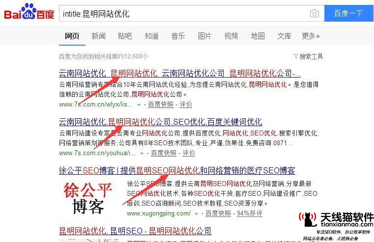 新一代互聯(lián)網(wǎng)傳輸協(xié)議QUIC淺析1