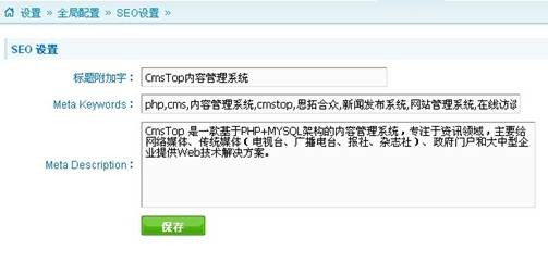 雷軍做出爆品是互聯(lián)網(wǎng)時(shí)代很重要的事情之一1