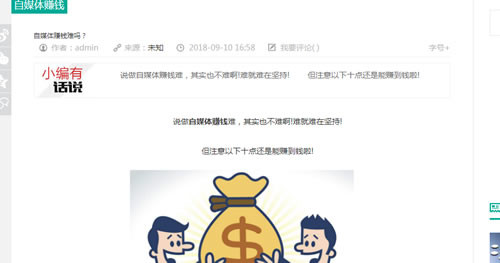 互聯(lián)網(wǎng)的幾大特點(互聯(lián)網(wǎng)十大公司)1