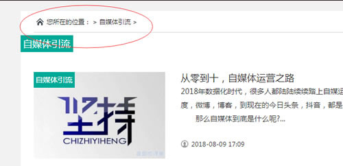 55句話全面讀懂互聯(lián)網(wǎng)女王的總結(jié)和預(yù)言2