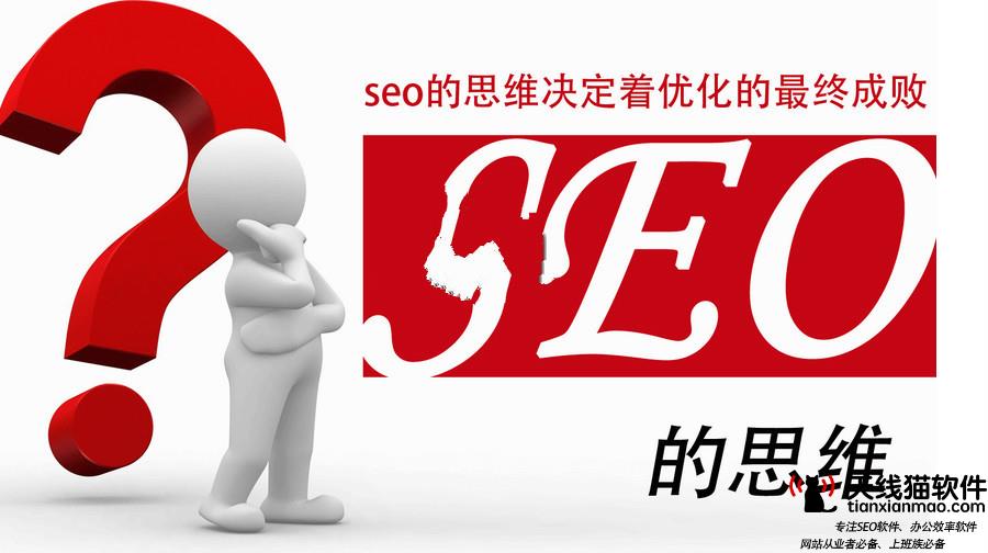 一天漲粉200萬丁真的互聯(lián)網(wǎng)成名歷險(xiǎn)記1