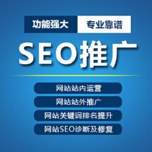 18項全球互聯(lián)網(wǎng)領(lǐng)先科技成果公布中國占6成1