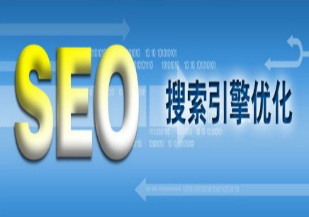 dedecms5.7seo-dedecms5.7列表頁(yè)分頁(yè)過(guò)多怎么