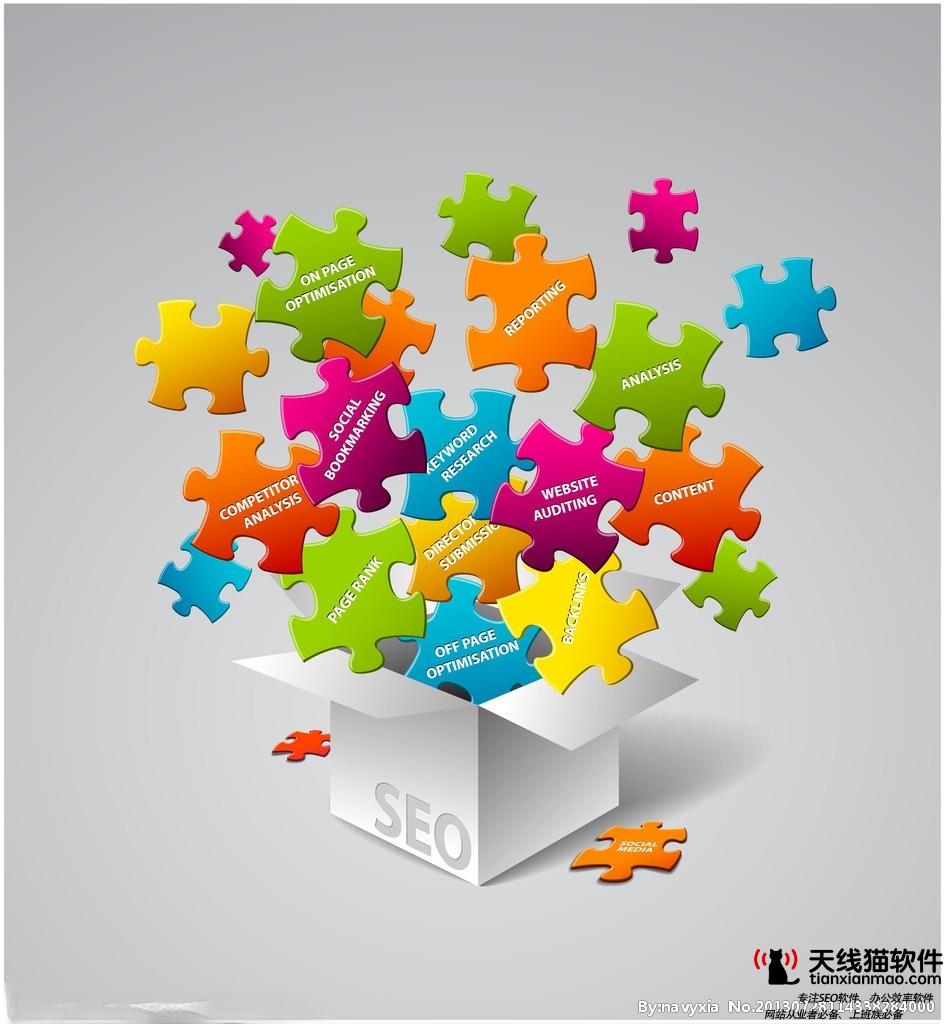 互聯(lián)網(wǎng)黑色勢力木馬帝國規(guī)模有多大2