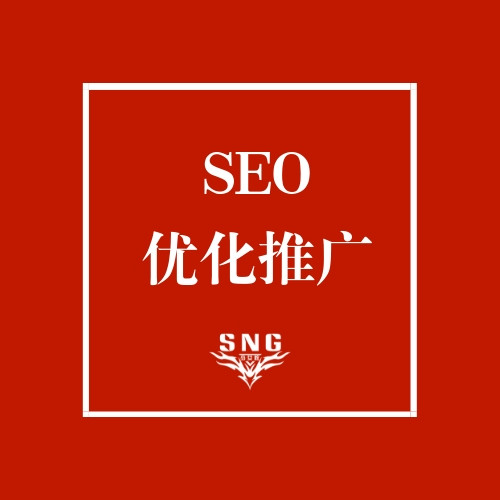 臭seo-局域網查看工具lansee搜不到計算機