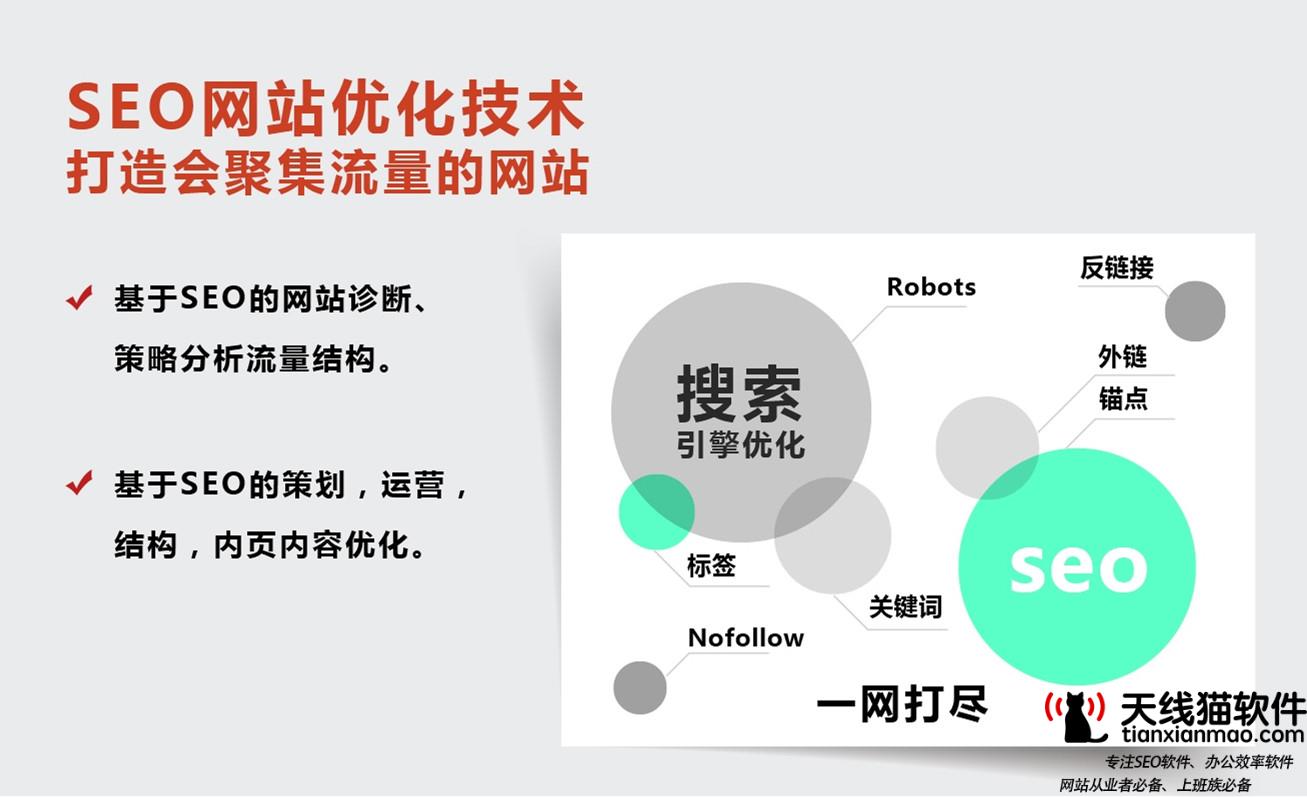 30歲互聯(lián)網(wǎng)女性生存困境多年未漲工資常被HR詢問何時要孩子2