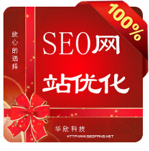 從強迫癥頭像看SEO工作