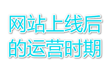 德州網(wǎng)站優(yōu)化怎樣用單網(wǎng)頁面做淘寶客