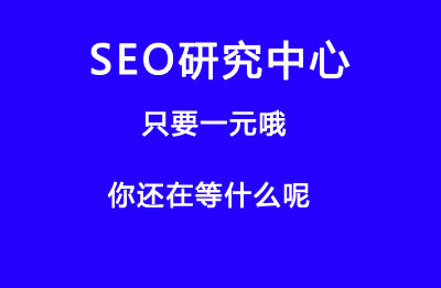 什么是局域網(wǎng)和廣域網(wǎng)(局域網(wǎng)和互聯(lián)網(wǎng)的區(qū)別與聯(lián)系)3