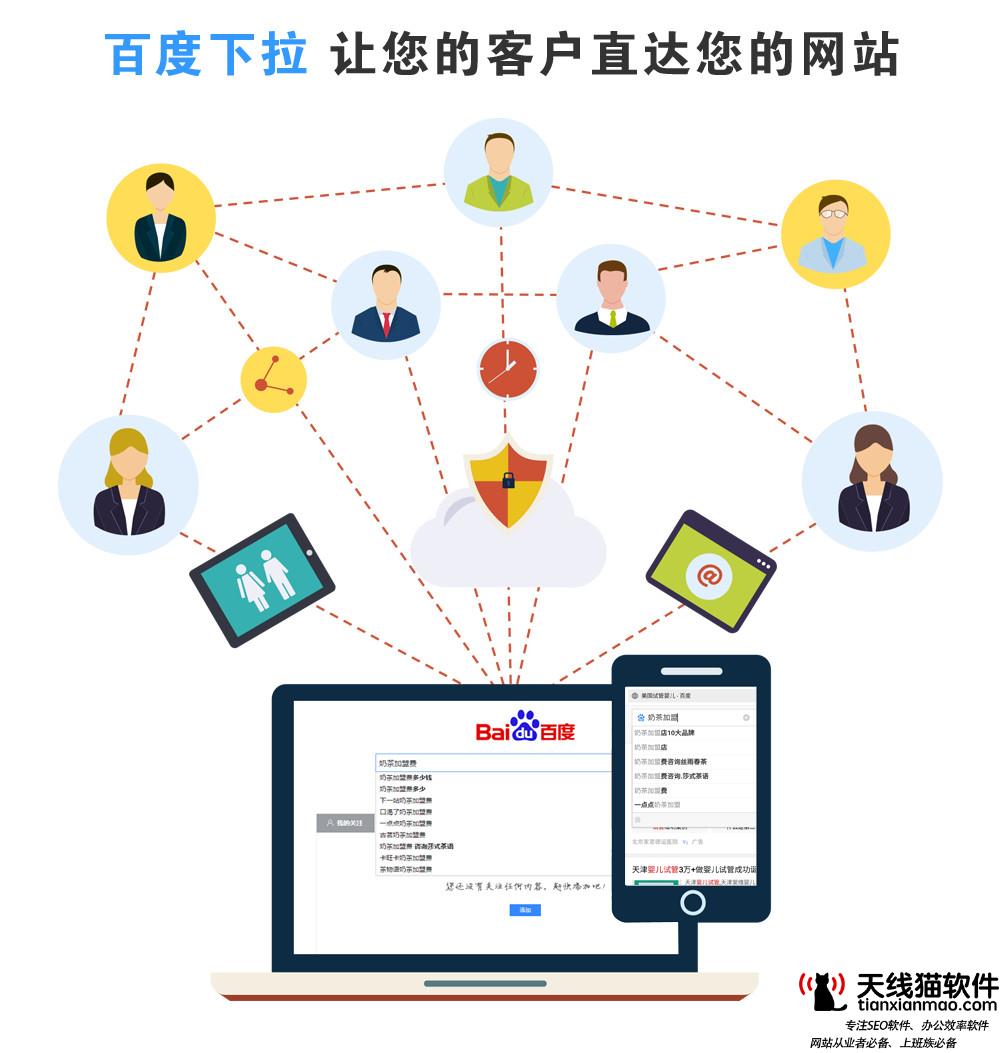 互聯(lián)網(wǎng)+時代全民防疫催生旅游體驗線上化3