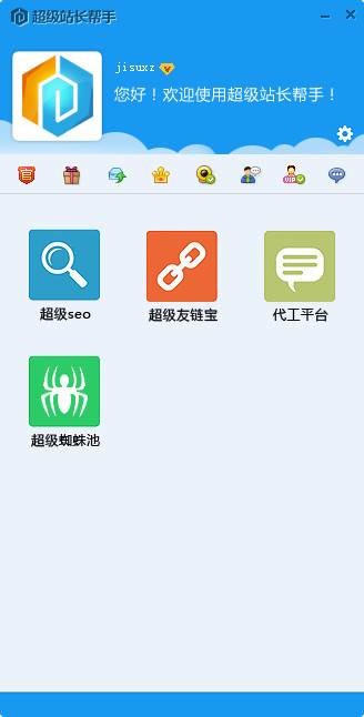 是休閑還是賭大小互聯(lián)網(wǎng)猜漲跌游戲這些套路要小心2