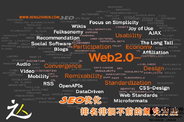在沒有網(wǎng)絡的環(huán)境中如何打造互聯(lián)網(wǎng)文化2