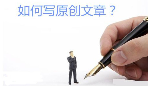互聯(lián)網(wǎng)與車企合作造車不會(huì)成為主流1