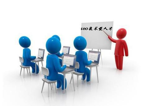 互聯(lián)網(wǎng)+熱互聯(lián)網(wǎng)+到底是什么1