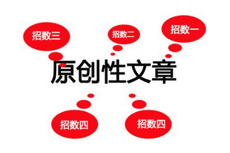 騰訊云與中國產(chǎn)業(yè)互聯(lián)網(wǎng)發(fā)展聯(lián)盟簽約合作打造新基建人才培養(yǎng)行業(yè)示范1