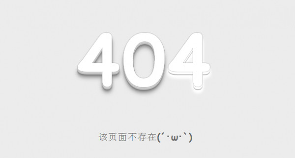 互聯(lián)網(wǎng)+是否已經(jīng)成為中國經(jīng)濟(jì)發(fā)展新格局1
