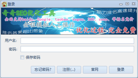 FCC授權(quán)OneWeb為空間互聯(lián)網(wǎng)發(fā)射超過700顆衛(wèi)星2