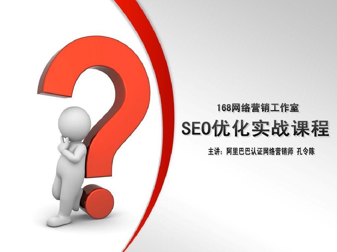 區(qū)塊鏈回歸互聯(lián)網(wǎng)的流浪地球1