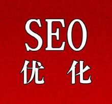SEO優(yōu)化師:要懂得數(shù)據(jù)分析嗎