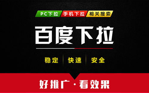 互聯(lián)網(wǎng)+居家養(yǎng)老讓老有所樂2