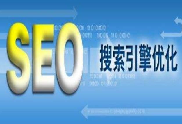 互聯(lián)網公司中員工的KPI都是由誰守護的1