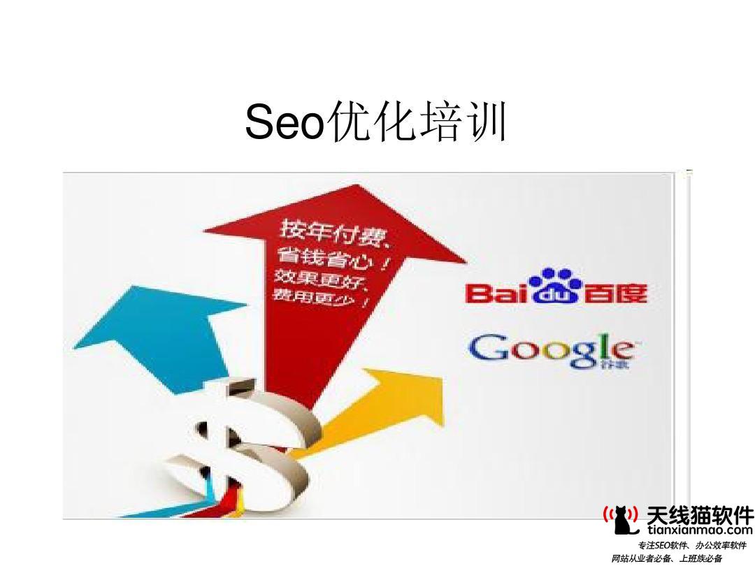 互聯(lián)網(wǎng)的洗滌如何渡過寒冬2