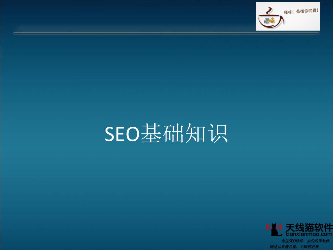 工業(yè)富聯(lián)李軍旗緊抓新基建機(jī)遇推動(dòng)智能制造+工業(yè)互聯(lián)網(wǎng)戰(zhàn)略1