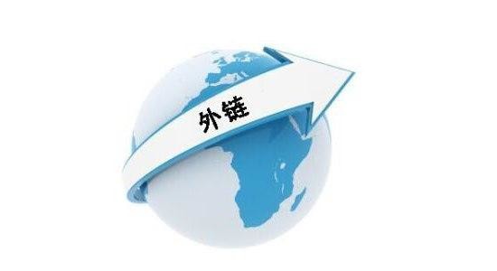 在家創(chuàng)業(yè)互聯(lián)網(wǎng)如何運(yùn)作無限極-詳解1
