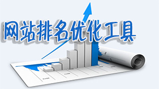 軟銀互聯(lián)網(wǎng)子公司公布47億美元科技投資計(jì)劃將聚焦人工智能!2
