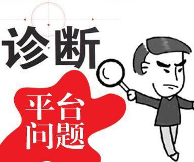 自爆內(nèi)幕丨互聯(lián)網(wǎng)各行業(yè)人員需求難度指數(shù)培訓人數(shù)排行2