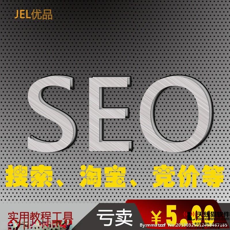 互聯(lián)網(wǎng)引流很重要大企業(yè)也得看重線上引流1