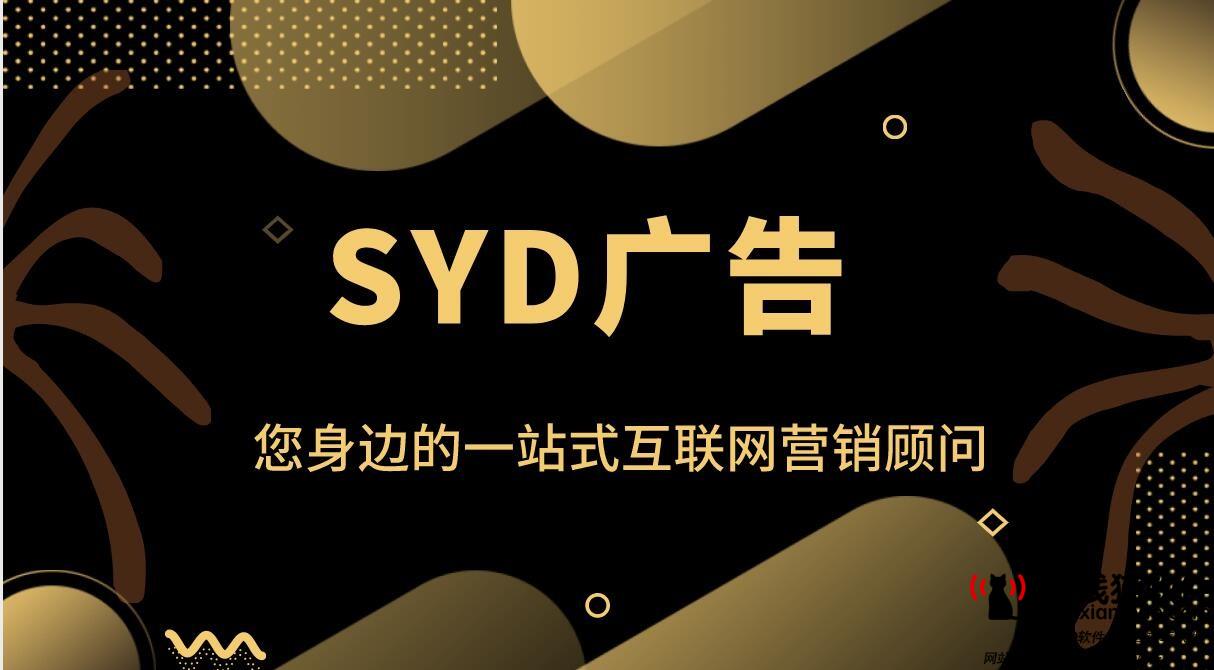 互聯(lián)網(wǎng)知識(shí)經(jīng)濟(jì)x讀懂互聯(lián)網(wǎng)未來2