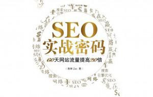 離開(kāi)互聯(lián)網(wǎng)大廠的年輕人都去了哪兒1
