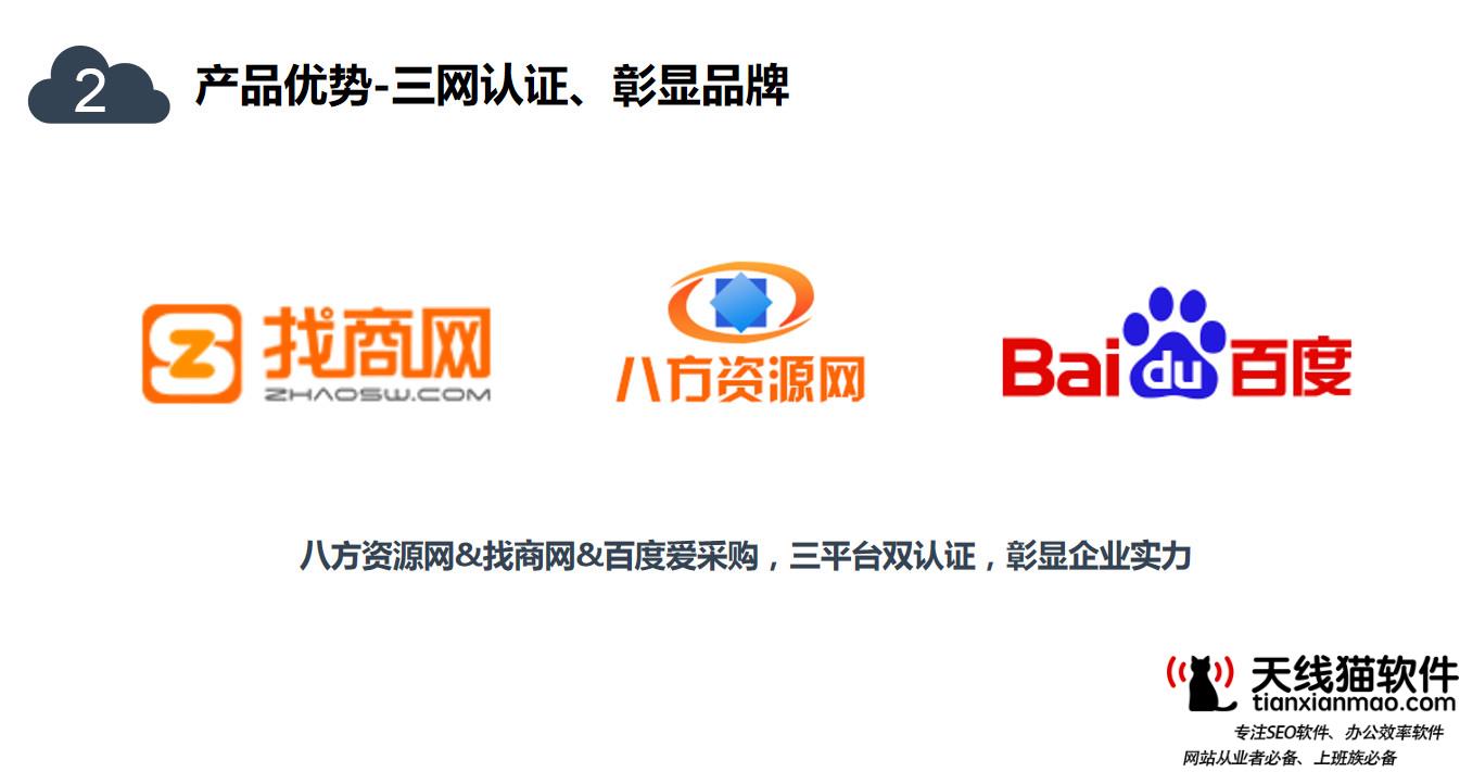 國內(nèi)互聯(lián)網(wǎng)公司的理想注冊地在哪為什么選那里1