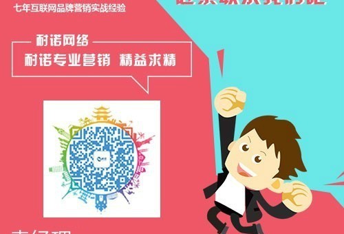 陳年SEOSF行業(yè)關(guān)鍵詞優(yōu)化的幾點SEO總結(jié)灰產(chǎn)必看