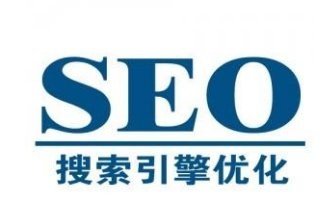 導(dǎo)致網(wǎng)站過(guò)度優(yōu)化有什么因素