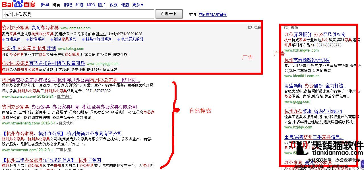 加速互聯(lián)網(wǎng)產(chǎn)業(yè)技術(shù)自研騰訊云成立星星海實(shí)驗(yàn)室3