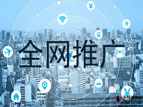 互聯(lián)網(wǎng)創(chuàng)業(yè)的元年風口項目你抓住了幾個3