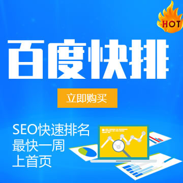 互聯(lián)網(wǎng)教育的實(shí)踐范本跟誰(shuí)學(xué)2
