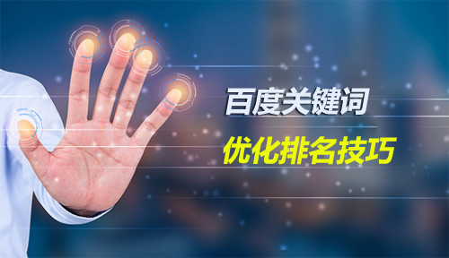 不要坑害互聯(lián)網(wǎng)稀缺資源1