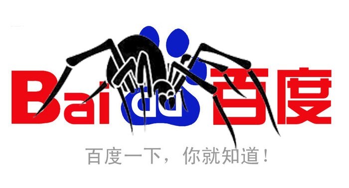 互聯(lián)網(wǎng)的洗滌如何渡過寒冬1