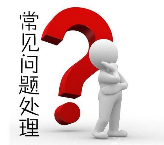 數(shù)字經(jīng)濟互聯(lián)網(wǎng)經(jīng)濟還有什么新機遇看完你就知道自己的位置了2