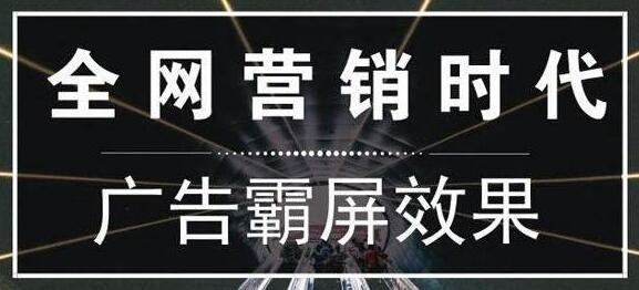 短信營(yíng)銷內(nèi)容短信營(yíng)銷內(nèi)容包含哪些_SEO優(yōu)化