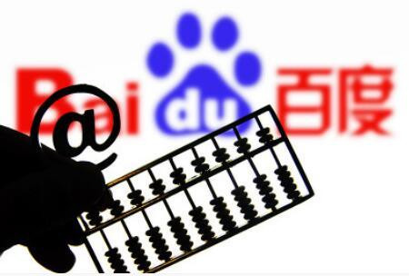 工業(yè)富聯(lián)李軍旗緊抓新基建機(jī)遇推動(dòng)智能制造+工業(yè)互聯(lián)網(wǎng)戰(zhàn)略2