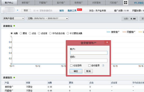 智能名片品牌有哪些互聯(lián)網(wǎng)創(chuàng)業(yè)加盟優(yōu)選1