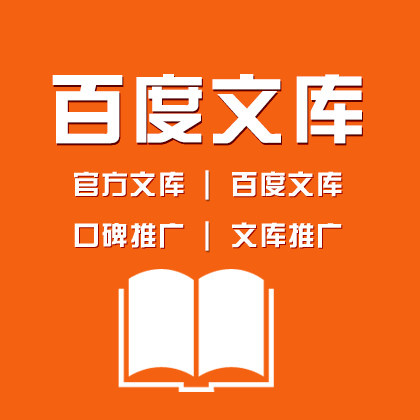 騎士人才seo-請(qǐng)問(wèn)騎士人才系統(tǒng)和PHPYUN人才系統(tǒng)哪個(gè)好都有哪些