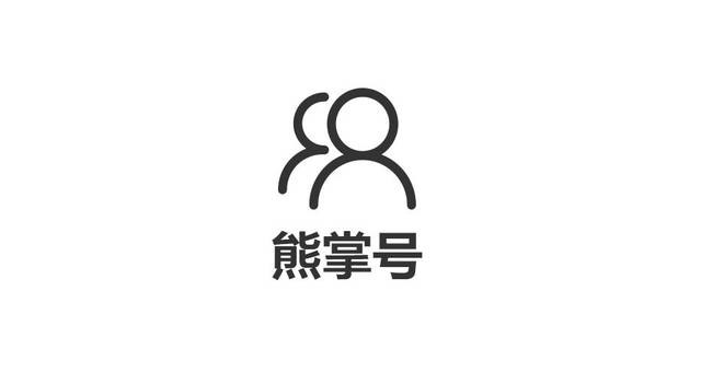 從蔣凡事件看互聯(lián)網(wǎng)高管形象治理的大坑1